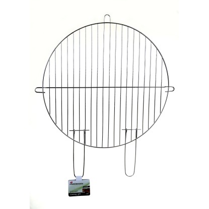 Landmann Ruszt okrągły fi. 57cm Landmann Ruszt okrągły fi. 57cm