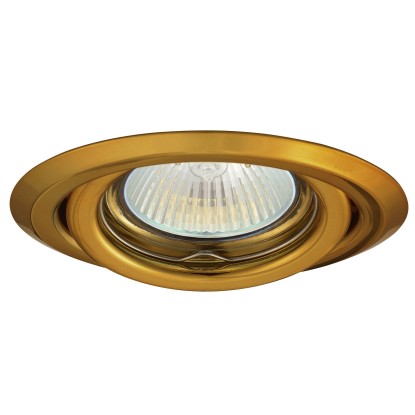 Kanlux Oczko ruchome Argus 2115 1x50 W Gx5.3 Kanlux Oczko ruchome Argus 2115 1x50 W Gx5.3