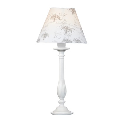 Markslöjd Lampa stołowa Kungshamn 1x40 W E14 Markslöjd Lampa stołowa Kungshamn 1x40 W E14