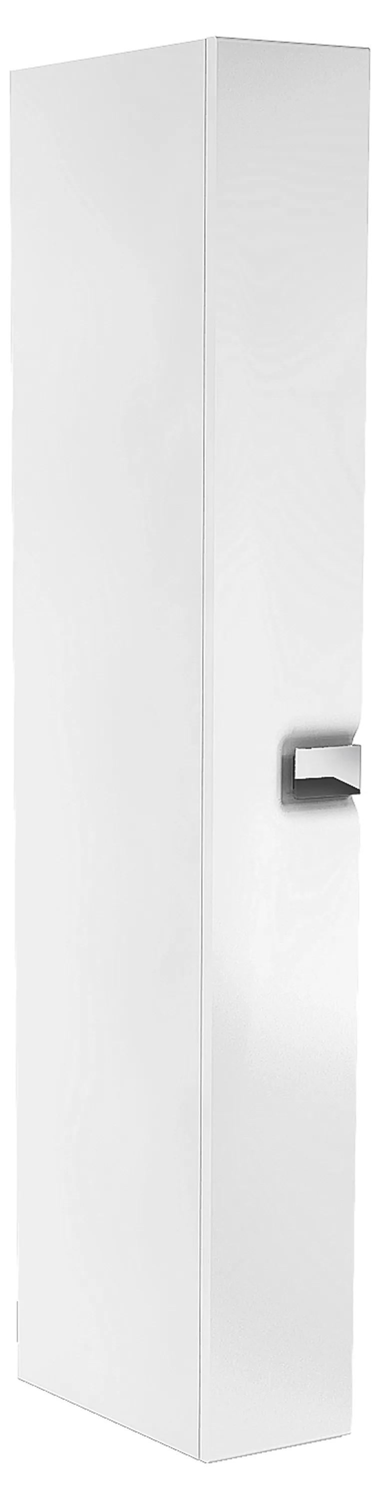 Koło Szafka wisząca cargo Twins biała Koło Szafka wisząca cargo Twins biała