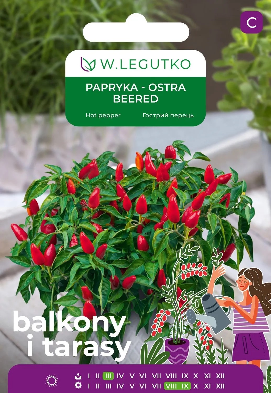 Legutko Papryka Beered czerwona 0,15g Legutko Papryka Beered czerwona 0,15g