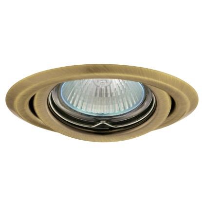 Kanlux Oczko ruchome Argus 2115 1x50 W Gx5.3 Kanlux Oczko ruchome Argus 2115 1x50 W Gx5.3