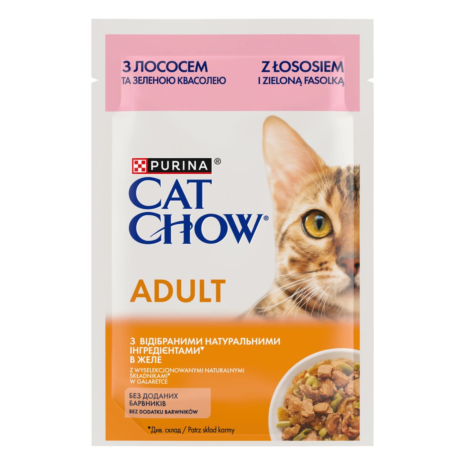 Purina Cat Chow Adult Mokra karma dla kotów, z łososiem i zieloną fasolką 85 g