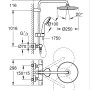 Rysunek techniczny systemu prysznicowego Grohe QuickFix Vitalio Start 250, wymiary i szczegóły.