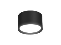 MiLAGRO Spot CYKLOP 1 x Gx53 11W LED czarny MiLAGRO Spot CYKLOP 1 x Gx53 11W LED czarny