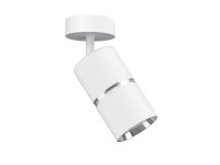 Goldlux Lampa ścienno-sufitowa BAMBOO 1xGU10 biała ruchoma Goldlux Lampa ścienno-sufitowa BAMBOO 1xGU10 biała ruchoma