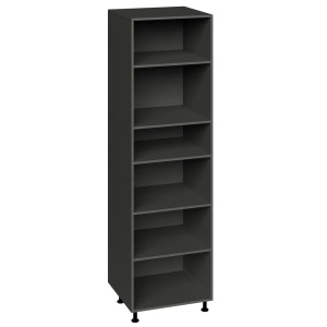 Wysoka, wąska szara szafka z sześcioma otwartymi przegródkami i czarnymi nóżkami.