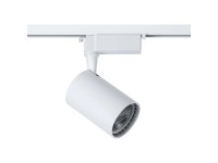 Reflektor szynowy biały 10W 820 lm 4000K X-LINE