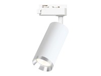 MiLAGRO Spot Mica Track 1xGU10 10W biało-srebrny