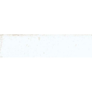 Biała, prostokątna płytka ścienna.