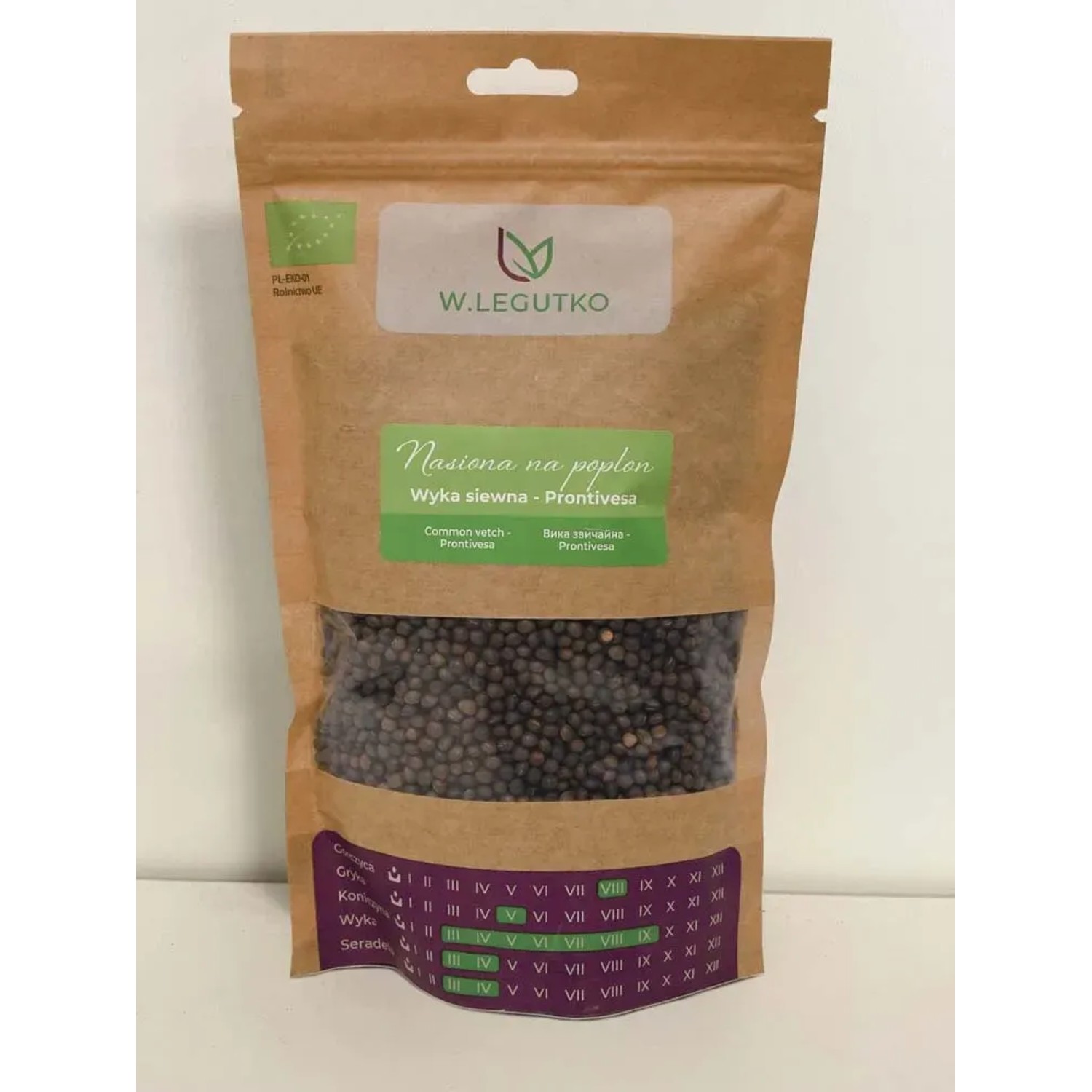 Wyka siewna (Vicia sativa) - 600 g kupuj w OBI