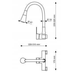 Granitan Bateria kuchenna ścienna Flexo biała