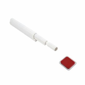 Białe akcesorium meblowe t.b.t. do drzwi szafek, z podkładką samoprzylepną.