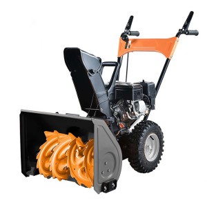 Odśnieżarka spalinowa t.b.t.