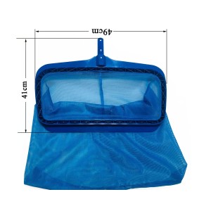 Siatka denna ze skrobakiem do basenów i spa ogrodowych - 49 x 41 cm