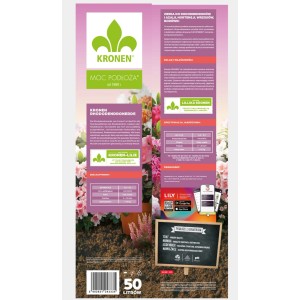 Kronen Podłoże do rododendronów - 50 l
