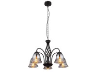 Globo Lampa wisząca GONNY 5xE27 60W czarna