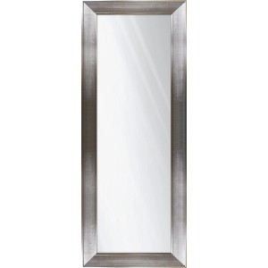 Prostokątne lustro do garderoby ze srebrną ramą.