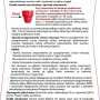 Biohumus Extra rośliny zielone 0,7 l_2