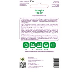 Legutko Papryka Topgirl czerwona 0,3g