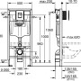 Rysunek techniczny stelaża podtynkowego Grohe QuickFix Solido WC z wymiarami.