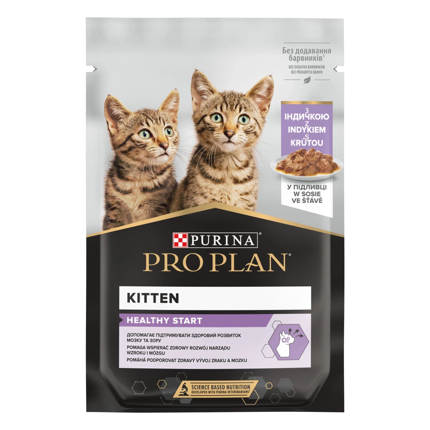 Purina Pro Plan Kitten Healthy Start Mokra karma dla kociąt, indyk w sosie 85 g
