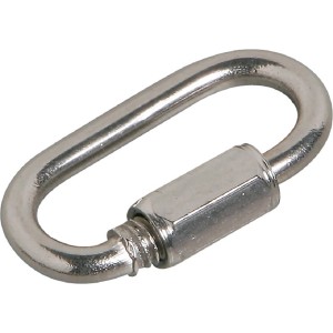 Srebrny karabińczyk jako akcesorium i część zamienna.