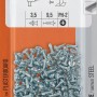 Wkręty t.b.t., 3,5x9,5 mm, 200 sztuk, do płyt gipsowych.