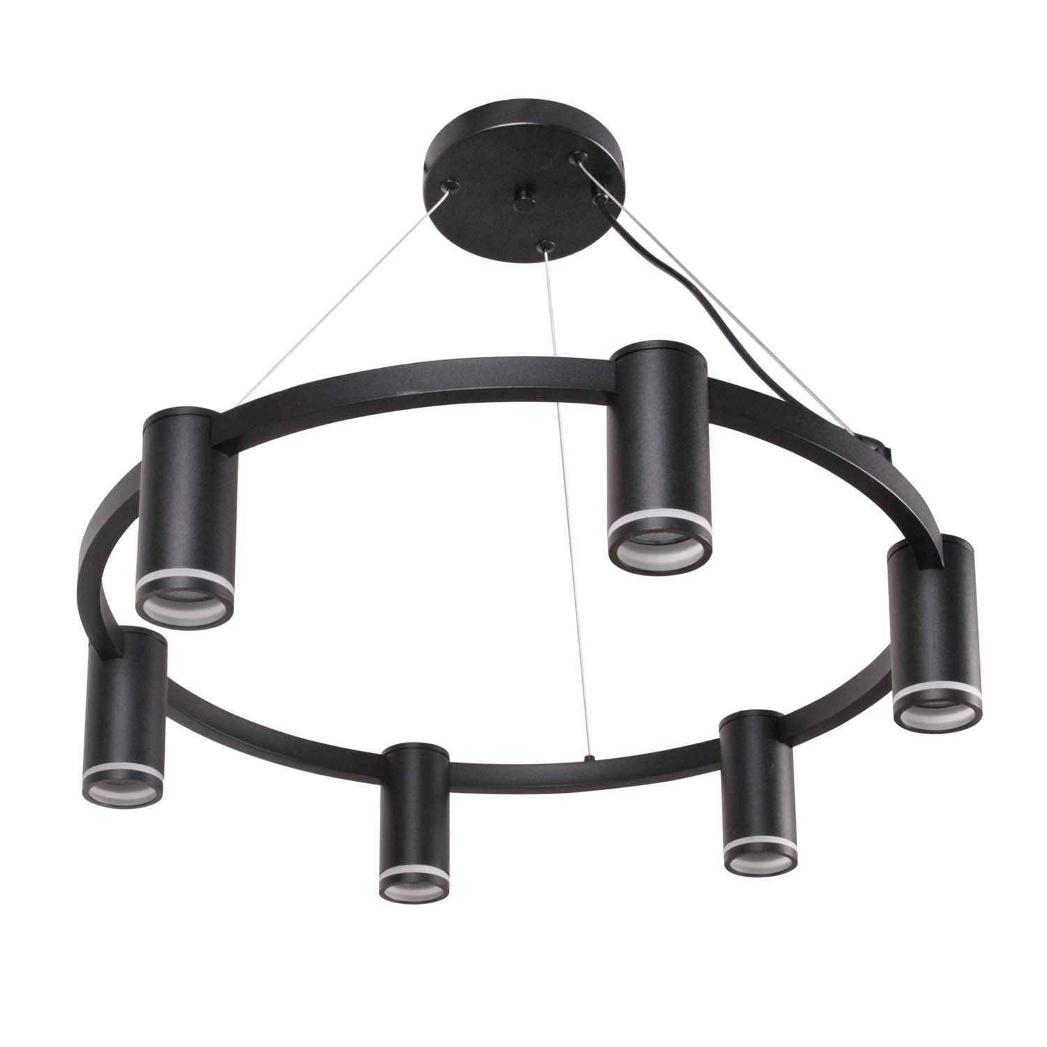 Goldlux Lampa wiszaca Paris Round 6x max. 12W GU10 czarna