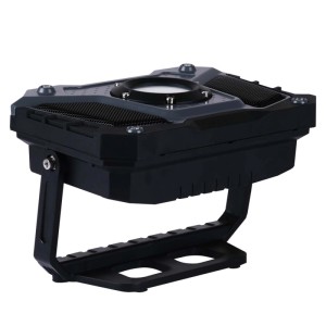 Germina Lampa akumulatorowa LIBRA z funkcją Bluetooth 15W 6500K 1200lm IP54
