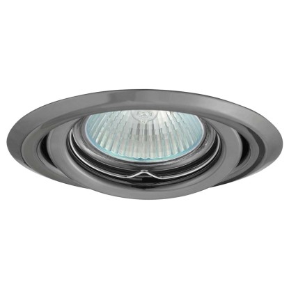 Kanlux Oczko ruchome Argus 2115 1x50 W Gx5.3