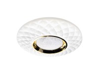 MiLAGRO Plafon LED TOKYO sky effect 48W 3000-6000K 3600lm śr.50cm biało-złoty