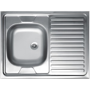 Zlewozmywak ze stali nierdzewnej z ociekaczem.