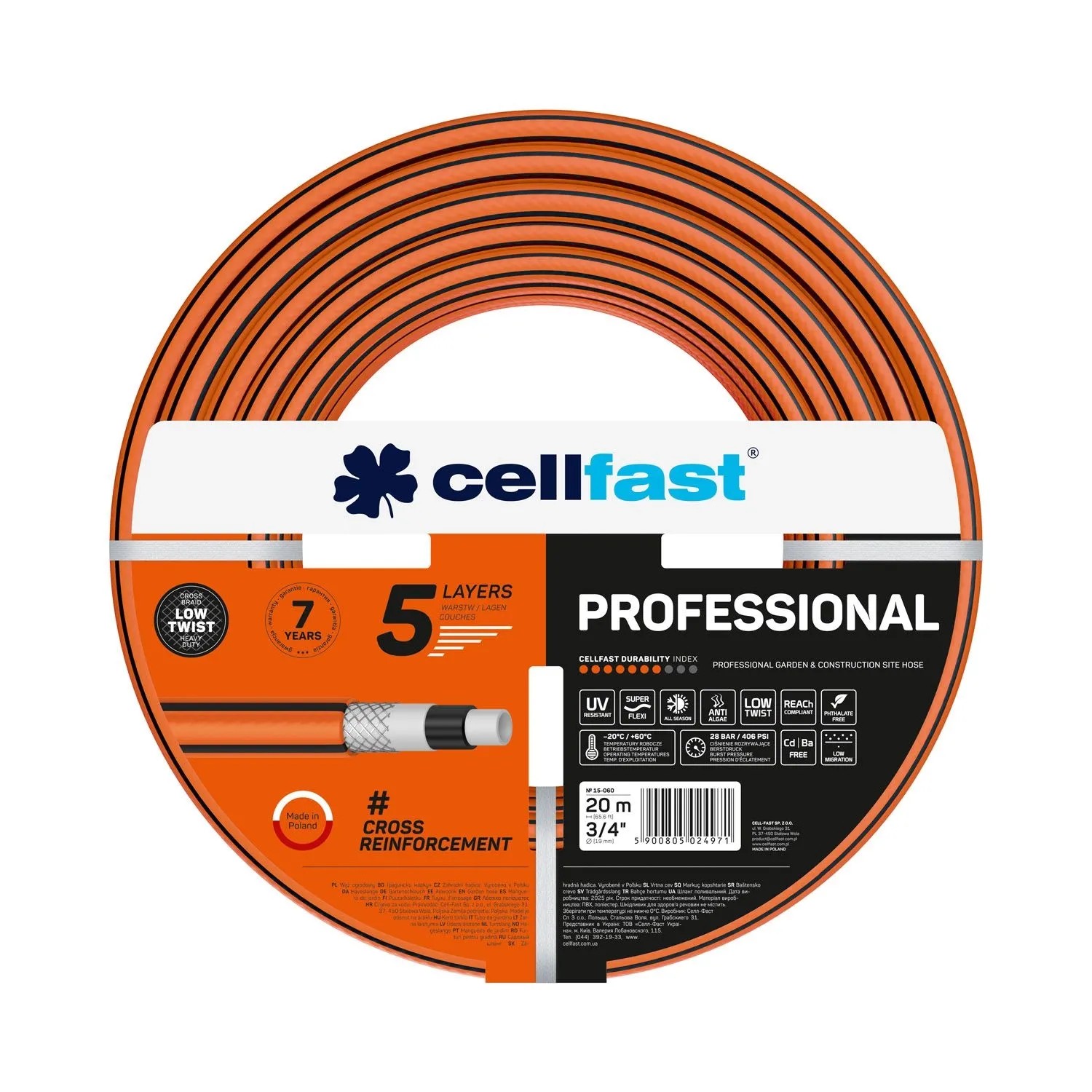 Cellfast Wąż ogrodowy PROFESSIONAL 3/4"20 mb