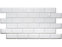 Polami Kafel dekoracyjny PVC White tille 48x96 cm