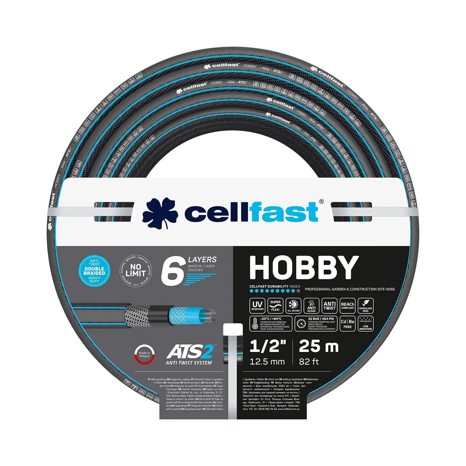 Cellfast Wąż ogrodowy Hobby ATS2 6-warstwowy 1/2" 25 mb