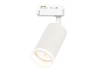 MiLAGRO Spot Pipe Ring Track 1xGU10 10W biały
