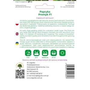 Legutko Papryka Promyk czerwona 0,15g