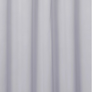 Gładka, jasna zasłona lub firana z kategorii Zasłony i firany.