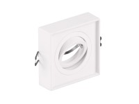 Goldlux Oprawa podtynkowa GAJA Q biała regulowana Goldlux Oprawa podtynkowa GAJA Q biała regulowana