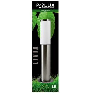 Dekoracyjna lampa zewnętrzna t.b.t. wykonana ze stali nierdzewnej i białego plastiku.