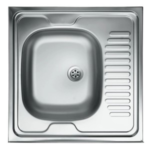 Kwadratowy zlew ze stali nierdzewnej z ociekaczem.