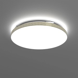 Okrągła, biała lampa sufitowa LED Plafony t.b.t. ze złotymi akcentami.