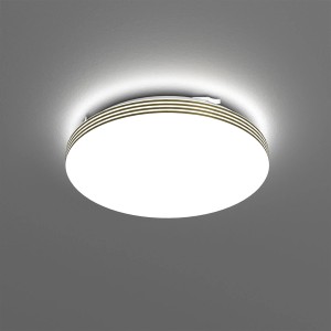 Okrągła lampa sufitowa LED Plafony t.b.t. z białym światłem i wąskimi paskami dekoracyjnymi.
