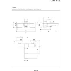 Rysunek techniczny baterii wannowej t.b.t. z wymiarami.