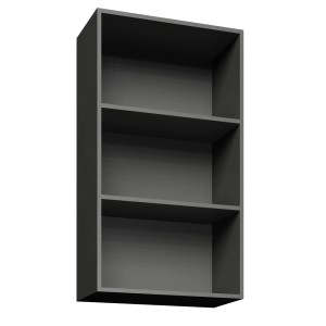 Szara szafka wisząca t.b.t. z trzema przegródkami do przechowywania.