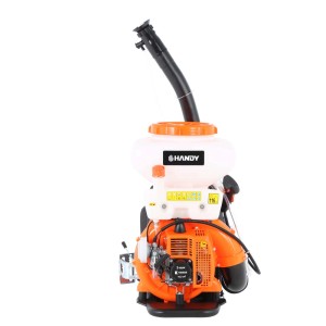 Opryskiwacz spalinowy plecakowy do ogrodu i rolnictwa.