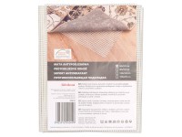 Mata antypoślizgowa 60 cm x 120 cm biała