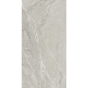 Płytka podłogowa t.b.t. imitująca kamień, szaro-beżowa.