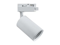 X-Line Reflektor szynowy 1xGU10 biały